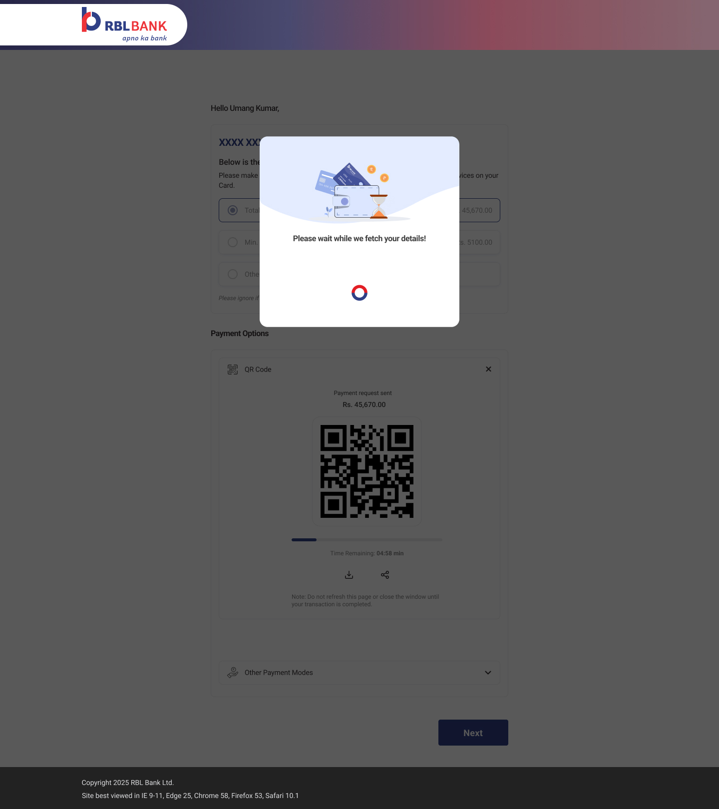 Loading state — Please wait while we fetch your details, illustrated hourglass, spinner